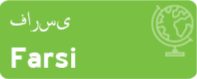 Farsi